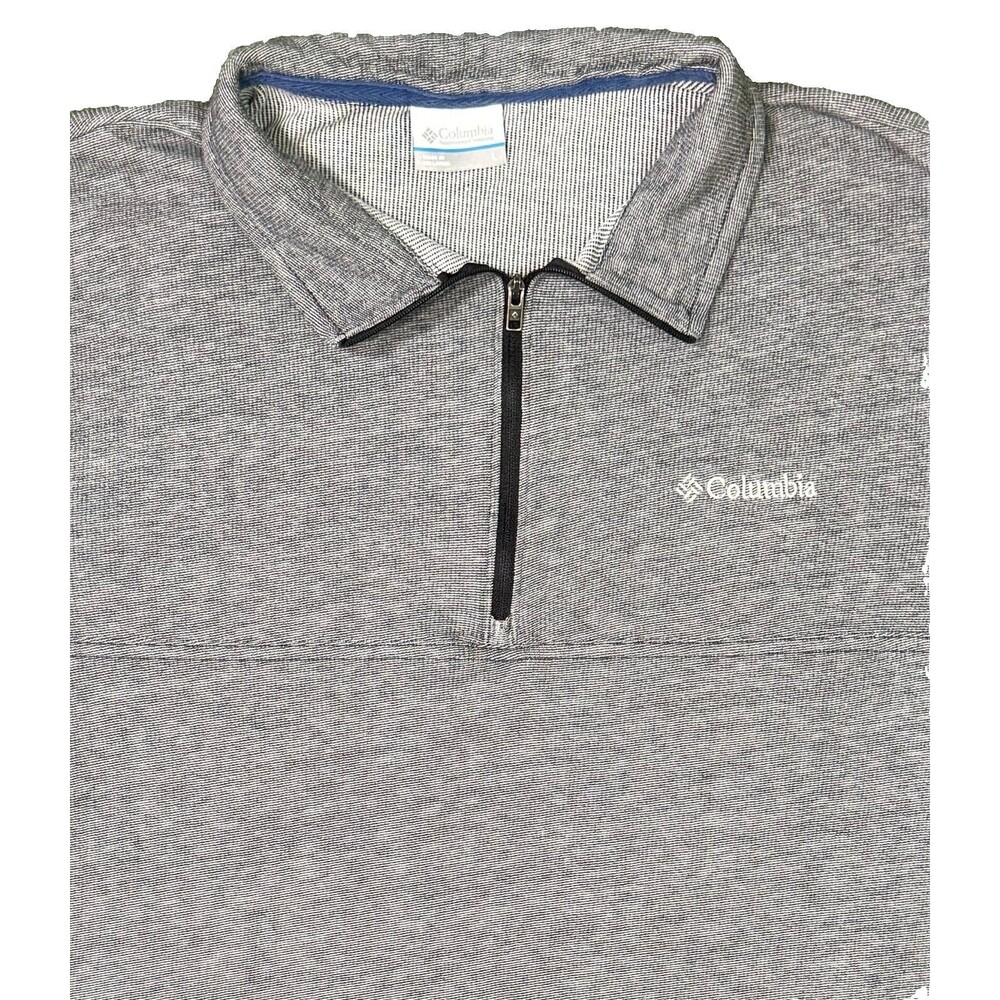 Columbia 1/4 Zip Long Sleeve Pullover Men’s Size‎ Large Gray Lightweight Running